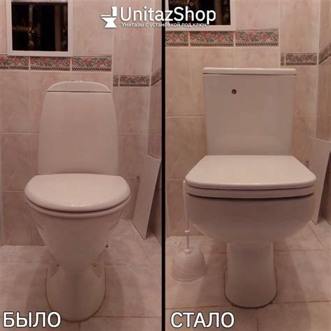Наши работы по установке унитазов Сersanit Colour Clean On - Фотоотчет ...