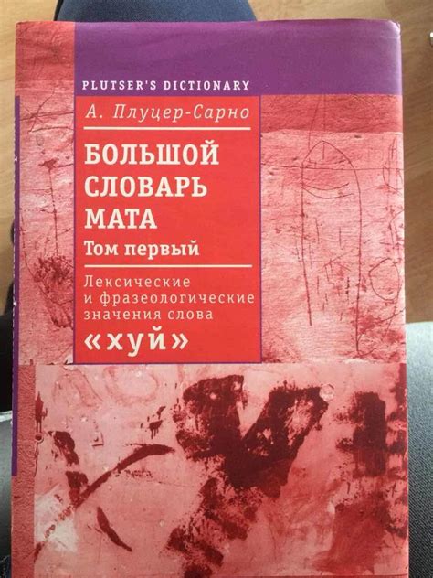 Книги разные нужны... | Пикабу