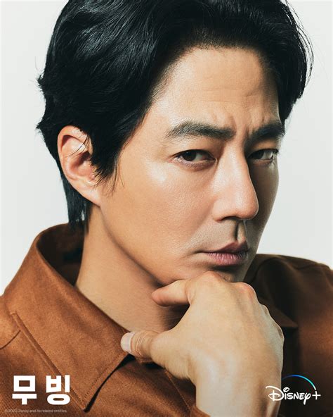 Чо Ин Сон / Jo In Sung (Jo In Seong) - Страница 45 - Фансаб-группа ...