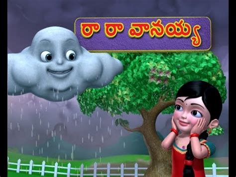 rain song chinnu telugu rhymes  children infobells youtube