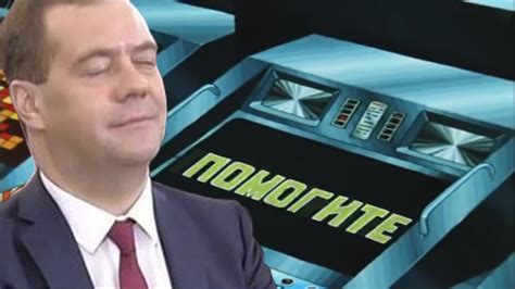 Планета железяка - держаться больше нету сил, денег нет, туристов нет ...
