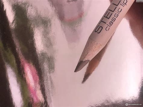Карандаш для губ STELLARY Classic Lipliner - «Нашумевший карандаш для ...