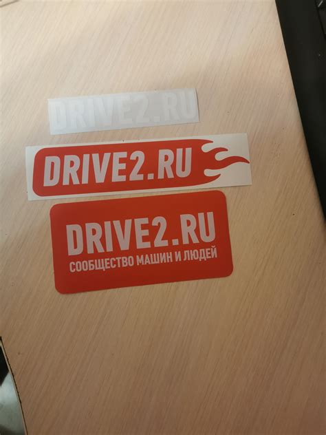 наклейки — Nissan X-Trail II (t31), 2 л, 2010 года | просто так | DRIVE2