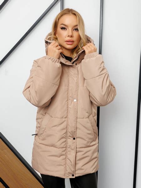 Куртка MILANIA STYLE - купить с доставкой по выгодным ценам в интернет ...