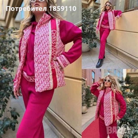 дамски комплект 3части в Комплекти в гр. Ловеч - ID43823365 — Bazar.bg