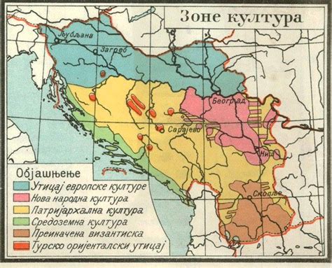 Zone kultura u Kraljevini Jugoslaviji : r/vojvodina