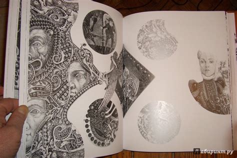 Книга: Дикая охота короля Стаха. Цыганский король - Владимир Короткевич ...