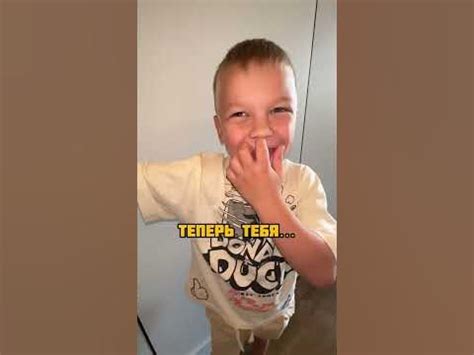 Переобулся 😅 - YouTube