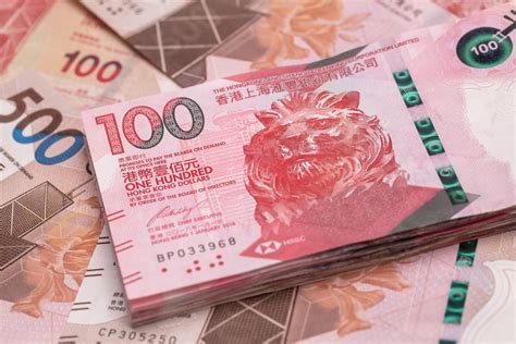 HK Dollar Carry Trade Flares on Widest Yield Gap Since 2007 - Bloomberg