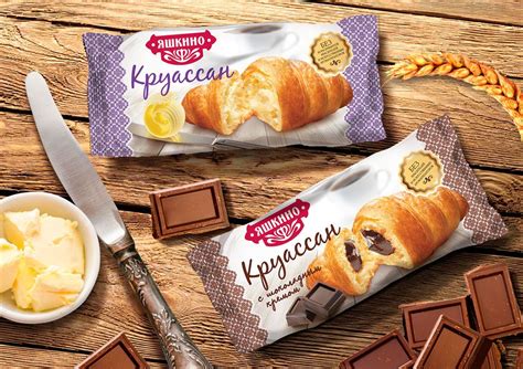 «Яшкино» — домашняя выпечка от Getbrand