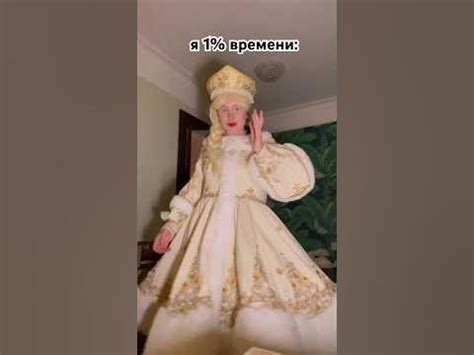 если ваш ребенок на празднике будет непослушный, то я на него сяду😈 ...