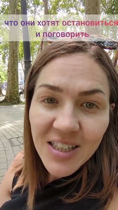 этикет приветствия в Испании #приколы #смех #юмор #жизньвиспании - YouTube