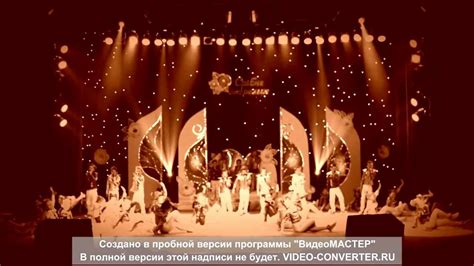 бибика - YouTube