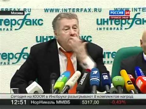 Жириновский пародирует Путина - YouTube