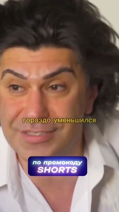 Николай Цискаридзе 🔥 - YouTube