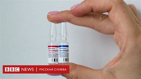 Россия рассказала о своей вакцине против коронавируса в Lancet. Можно ...