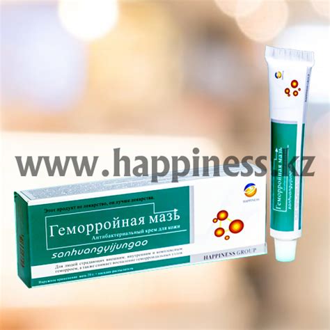Геморройная мазь Алматы | Happiness