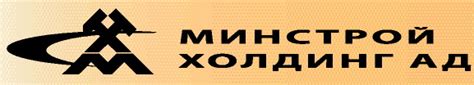 JOBS.BG - ПОМОЩНИК КУХНЯ, Созопол, обява за работа от МИНСТРОЙ ХОЛДИНГ АД