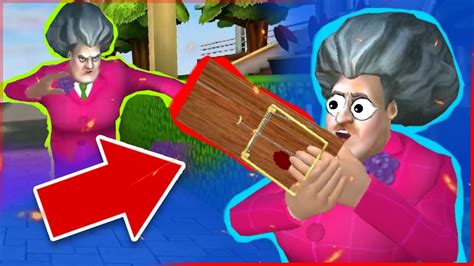 ЗЛАЯ УЧИЛКА в игре Scary Teacher 3D - YouTube