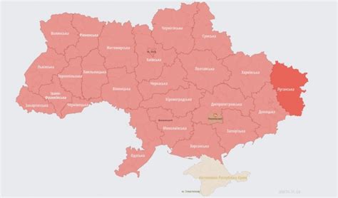 Повітряна тривога: вся Україна – ''червона'' | Українська правда