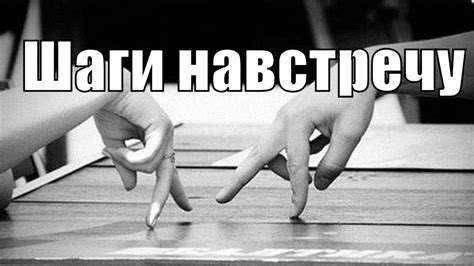 12 шагов навстречу к Солнцу. Как стать счастливее и лучше? Руслан ...
