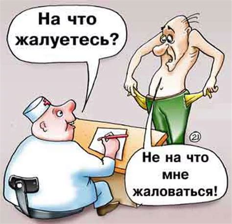 Райский уголок России (Джабраил Хадзиев 3) / Стихи.ру