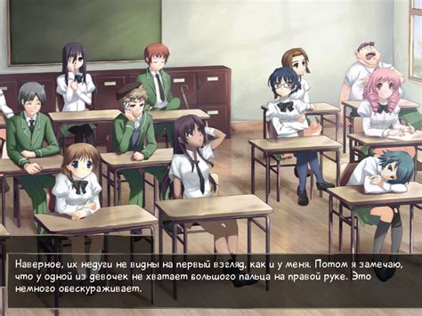 Katawa Shoujo . Прохождение Katawa Shoujo. Секреты Katawa Shoujo ...