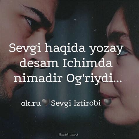 Sevgi sherlar ⋆ WWW.SAVOL-JAVOB.COM