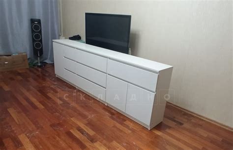 Комод трехсекционный 240 см белый серия 2