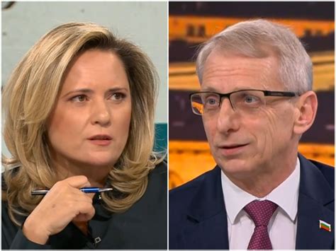 Лора сложи наколенките - осигури телевизионен комфорт на Химика, а той ...