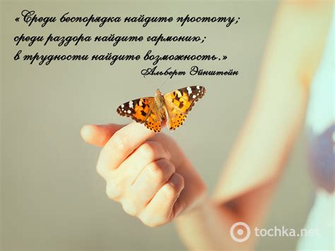 Мотивувальні картинки: 10 способів повірити в себе (фото) - tochka.net
