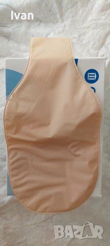 Колостомни торбички в Грижа за инвалиди в гр. Ямбол - ID39198533 — Bazar.bg