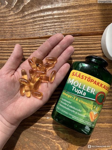 Витамины Omega-3 MÖLLER Tupla - «Omega-3 MÖLLER - капсулы для взрослых ...
