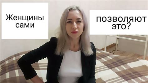 Фильм СКАНДАЛ 2020 - YouTube