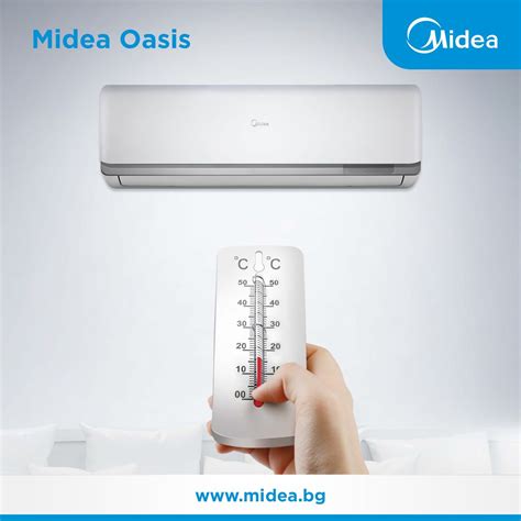 Климатици Midea | Midea.bg | 10 things, Electronic products, Bluetooth ...