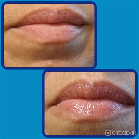 Отзыв о Масло для губ Catrice Lip Oil | Маслице чудное, подходит моим ...