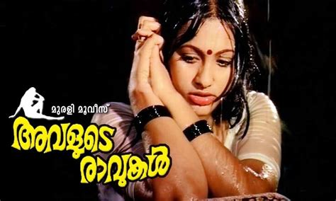 meet  heroine  malayalam cinemas  adult film