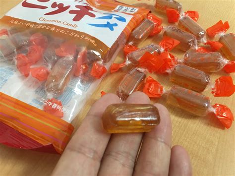 Ame vs. Okashi: What’s the Difference in Meaning? - Recommendation of ...