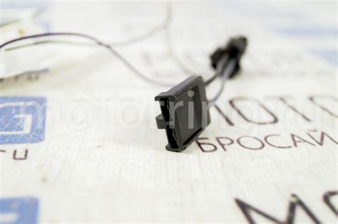 Купить Датчик уровня топлива к МЭБН под пластиковый бак без упаковки ...