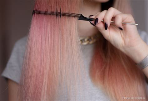Цвет с сюрпризом. Kapous Life Color Coloring Shampoo оттеночный шампунь ...