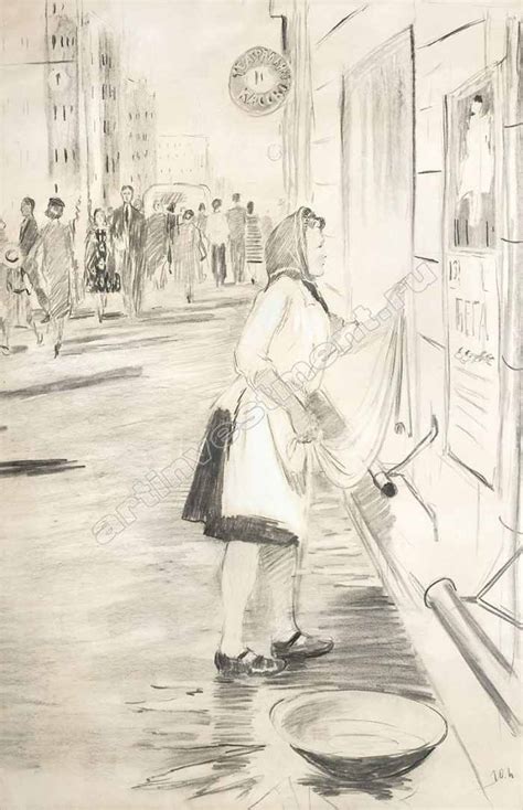 Russian art market - 2013. Preliminary figures