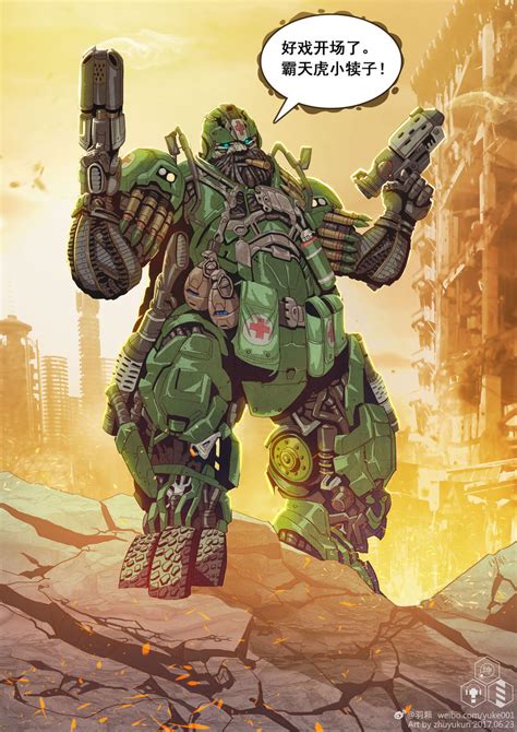 hound  zhuyukun  deviantart