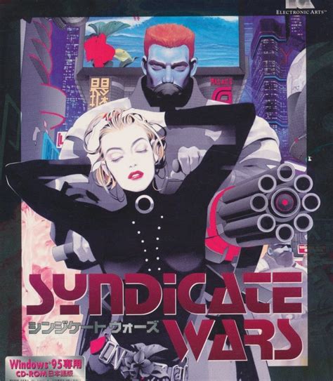 Syndicate Wars – Hardcore Gaming 101