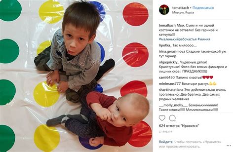 Артем Ткаченко: биография, личная жизнь, жена, дети