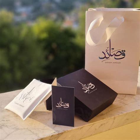 Shop - Qasaed Jewelry
