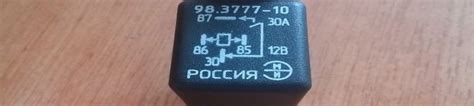 Лада калина схема реле стартера