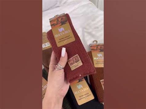 Мои супер находки Wildberries для дома покупки на Валдберис распаковка ...