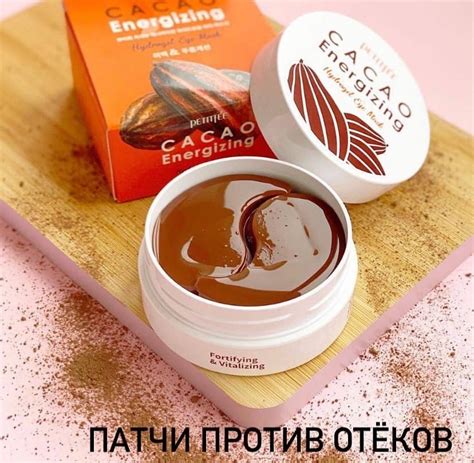 Сообщество «Корейская косметика Барнаул koreamarket22» ВКонтакте ...
