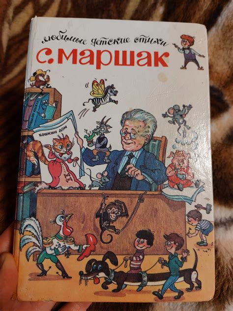 Лучший подарок | Пикабу