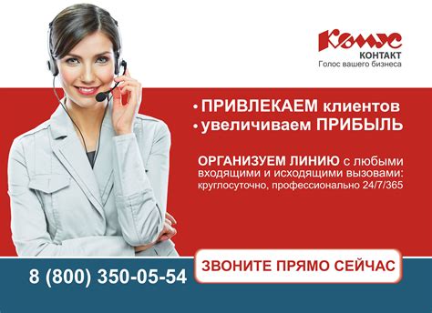 Catalog_cdr.jpg